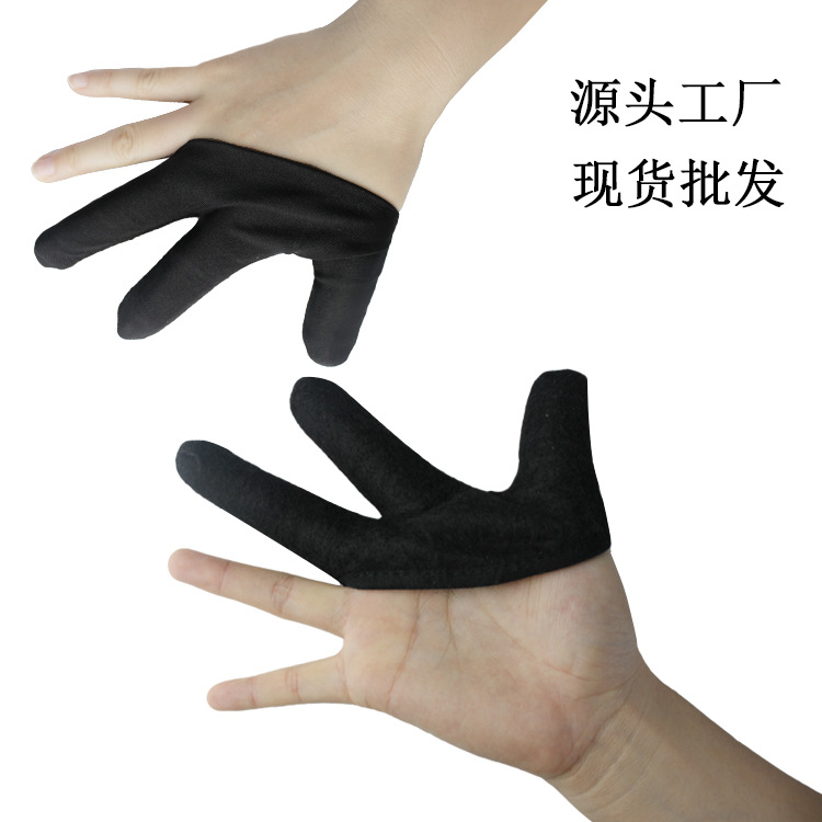 梅州美发手套